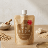 Brown Koji Rice Concentrate (Organic Genmai)