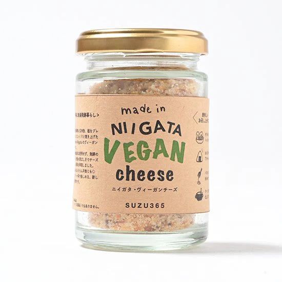 Vegan Cheese