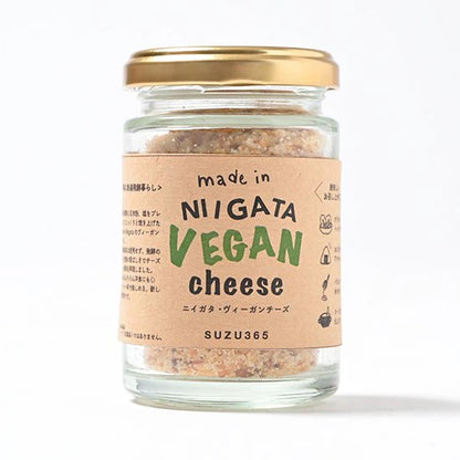Vegan Cheese