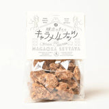 Miso Caramel Nuts