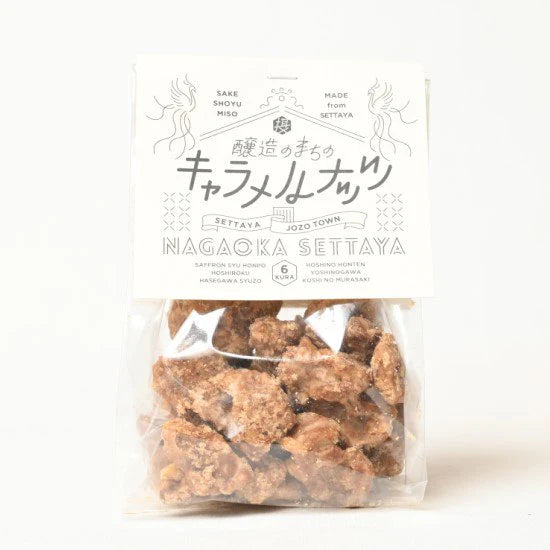 Miso Caramel Nuts