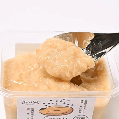 Genmai Shio Koji (Brown Rice)