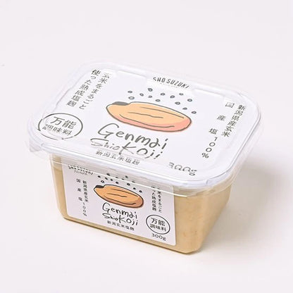 Genmai Shio Koji (Brown Rice)