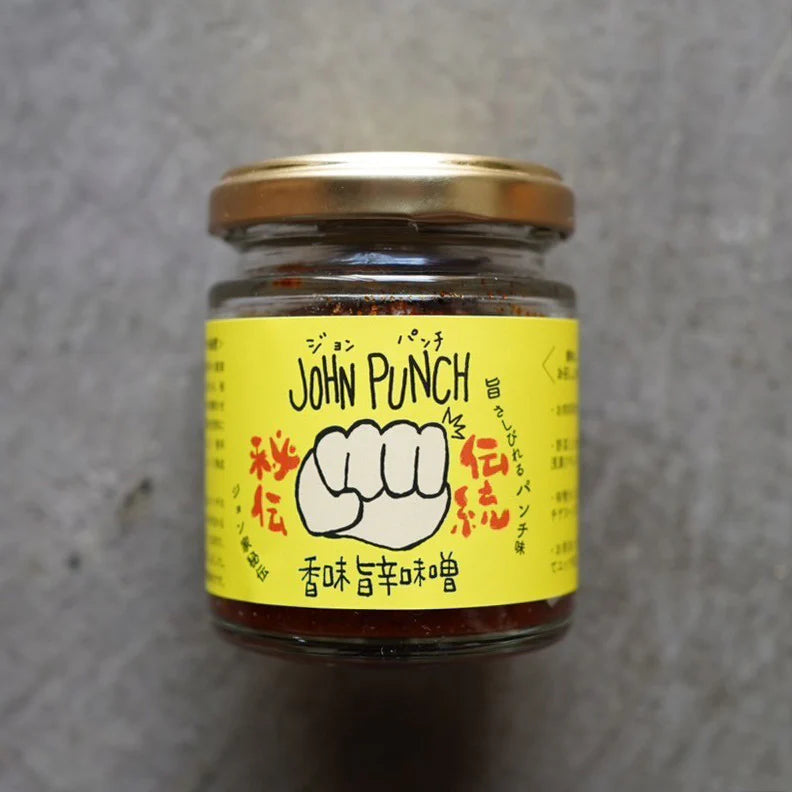 Chili Miso Sauce