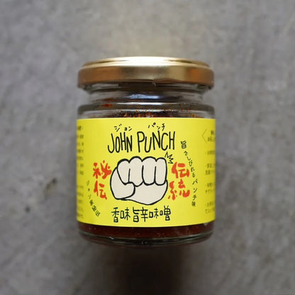 Chili Miso Sauce