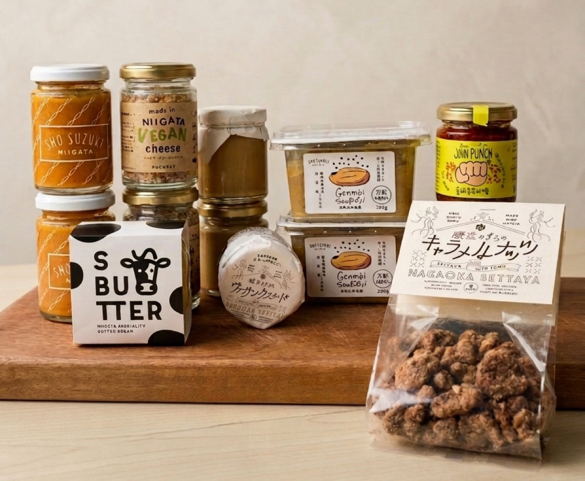 Pantry
